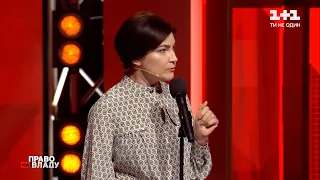 Ирина Венедиктова ответила, когда будет результат по делу Шеремета