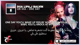 J. Balvin, Dua Lipa, Bad Bunny, Tainy - UN DIA (ONE DAY) مترجمة - Lyrics
