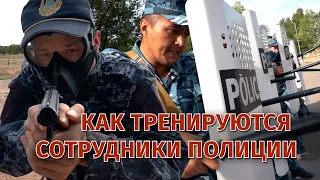 "Секретный" полигон около Алматы: Как тренируют полицейских