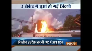 Aurangabad: Man dies instantly after touching high-voltage wire on train