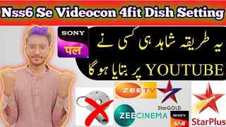 How To Set Videocon D2H ST 88e On 4 Feet Dish Complete Setting | Videocon 88e New Update | d2h 88e