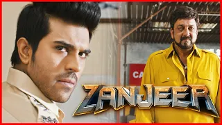 Ram Charan Challenges Atul Kulkarni | Zanjeer | Movie Scene | Ram Charan | Apoorva Lakhia