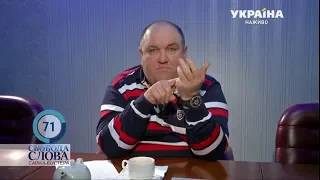 Фермер до Тимошенко: Нам боятись немає чого