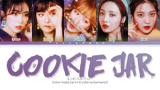 Red Velvet Cookie Jar' Lyrics (レッドベルベッド Cookie Jar 日本語字幕한국어 歌詞) (Color Coded EngRomHanKan