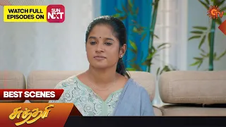 Sundari - Best Scenes | 21 Sep 2023 | Sun TV | Tamil Serial