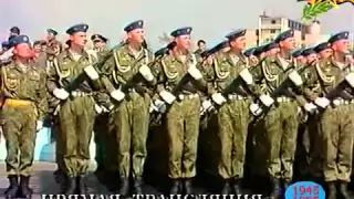 9 мая, 1995 года   Парад Победы Москва  Поклонная гора