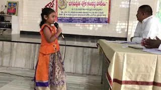 Mohira participated the Bhagavad Gita competition conducted by the   # TTD#Gangadhara Sastry LV