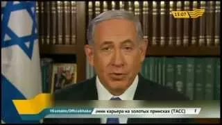 Премьер-министр Израиля подверг критики соглашение по ядерной программе Ирана