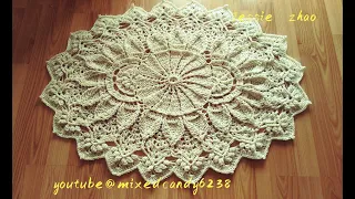 crochet home rug #123 oval pattern