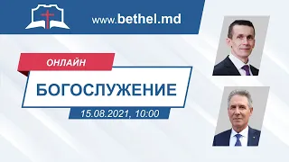 Утреннее богослужение [15.08.2021]