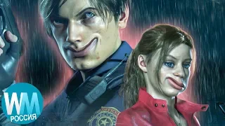 10 Самых Глупых Моментов Игр Resident Evil