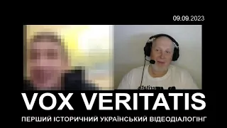 Українець з росії про навчання історії в російських школах