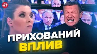 Як діє російська пропаганда? Військовий психолог РОЗКРИВ методи ворога