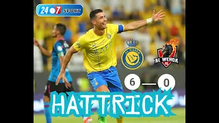 Cristiano Ronaldo ra mắt Hattrick ⚽ Al Nassr vs Al Wehda 6-0 | Hightlight 24/7 SPORT