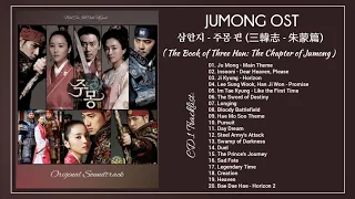 [Full Album] Jumong OST || 삼한지-주몽 편 (三韓志-朱蒙篇) || The Book of Three Han: The Chapter of Jumong