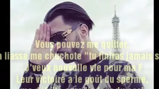 PNL - TU SAIS PAS | PAROLES