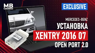 How to independently diagnose your Mercedes? Xentry 2016 07 PassThru and OpenPort 2.0!