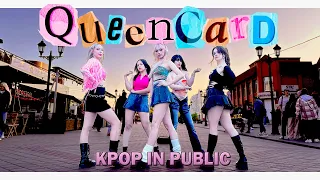 [KPOP IN PUBLIC] (여자)아이들((G)I-DLE) '퀸카 (Queencard)' [ONE TAKE] [Dance Cover by BACKSPACE]