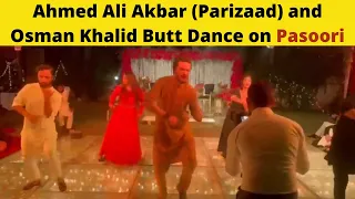 Ahmed Ali Akbar (Parizaad) and Osman Khalid Butt Dance On Pasoori at Mariyam Nafees Wedding