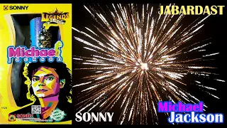 MICHAEL JACKSON from Sonny Fireworks|Legend Lives Series Skyshot from Sony Fireworks #sonyfireworks