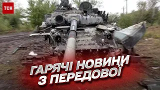 🔥 Наступ росіян. Будуть тяжкі дні і тижні | Ситуація на фронті з перших вуст