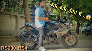 Bajaj RS200 BS4 के Die Hard fan हैं भाई ॥ सारी पोल खोल दी ...😱॥ Ownership review..