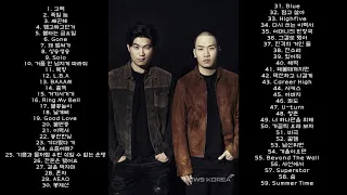 🎵『광고없음』다이나믹듀오 노래모음 | 최자, 개코 | K - POP (HIPHOP) | PLAYLIST