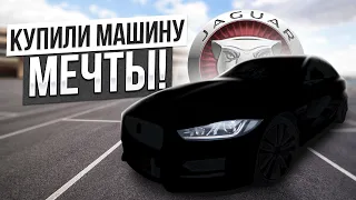 В Москву за кошкой. Можно ли найти хороший Jaguar?!