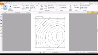 План нивелирования поверхности по квадратам