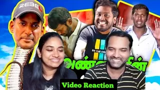 Vishal அண்ணனின் முரட்டு சம்பவங்கள் Roast😝🤣😂😁| Mr.KK கதை கந்தசாமி | Tamil Couple Reaction