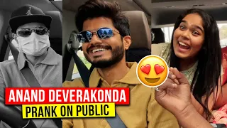 Date with Donga | Carpool video ft. Anand Deverkonda | Emmanuel | Gam Gam Ganesha | Gulte.com