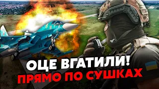 🚀Екстрено! Купа ВИБУХІВ в РФ. Дрони атакували ВІЙСЬКОВИЙ АЕРОДРОМ у Краснодарі. Мінуснули ДВА Су-35