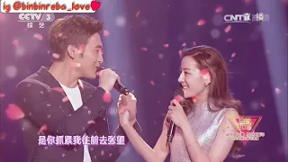 [FMV] Until You _ Zhang Bin Bin ♡ Dilireba _ 张彬彬 ♡ 迪丽热巴