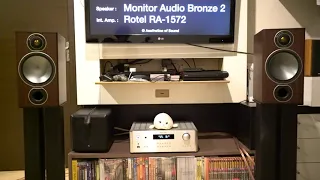 Audio Monitor Bronze 2 (Zhao Peng - The Moon Represents My Heart)