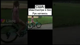 конный спорт в ударе