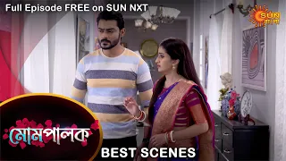 Mompalok - Best Scene | 26 Sep 2021 | Full Ep FREE on SUN NXT | Sun Bangla Serial