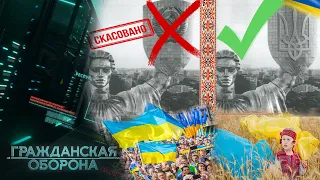 Главный ПРАЗДНИК страны – ДЕНЬ НЕЗАВИСИМОСТИ! Как Украина отмечает этот ДЕНЬ?