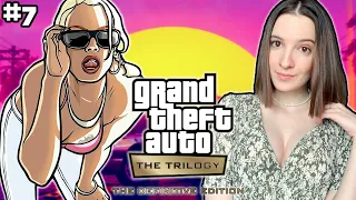 GTA SAN ANDREAS | Полное Прохождение ГТА САН АНДРЕАС | THE TRILOGY THE DEFINITIVE EDITION | Стрим #7