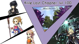 (DFFOO GL) Krile lvl100 LC