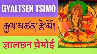 རྒྱལ་མཚན་རྩེ་མོའི་དཔུང་རྒྱན/  Gyaltsen tsemo/  ज्ञालछ़्न च़ेमोई पुङग्येन/  Gyaltsen tsimo