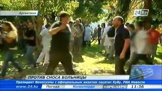 Полиция разогнала митинг против сноса психбольницы в Буэнос-Айресе