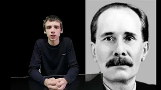 Горловский характер. Павел Беспощадный