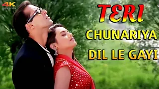 Teri chunnariya lyrical - Hello Brother ' Salman khan & Rani mukurji | Himesh resmiya