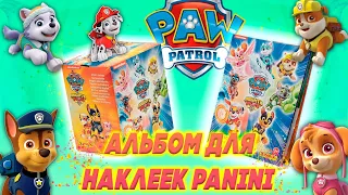 Альбом с Наклейками Panini Щенячий Патруль 5 Мегащенки Paw Patrol Mighty Pups