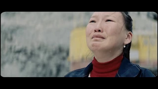 'Aga' (Berlinale 2018 closing film) - exclusive first trailer