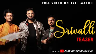 #Pushpa: Srivalli (Teaser) | Allu Arjun | Javed Ali | DSP | Subhadeep Das