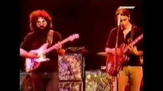 Grateful Dead Chinatown Shuffle