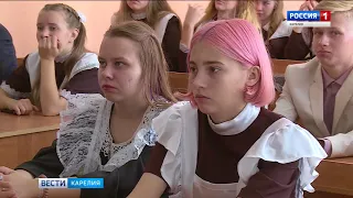 Депутаты ЗС поздравили школьников