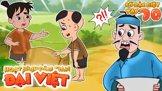 Drama Series 70: Chúa Tể  Tiết Kiệm | Nhân Tài Đại Việt | Phim Hoạt Hình Hài Hước | Phim Ngắn