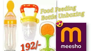 Food Feeding Bottle for Anu Shanu  #foryou #trending #unboxing #meesho